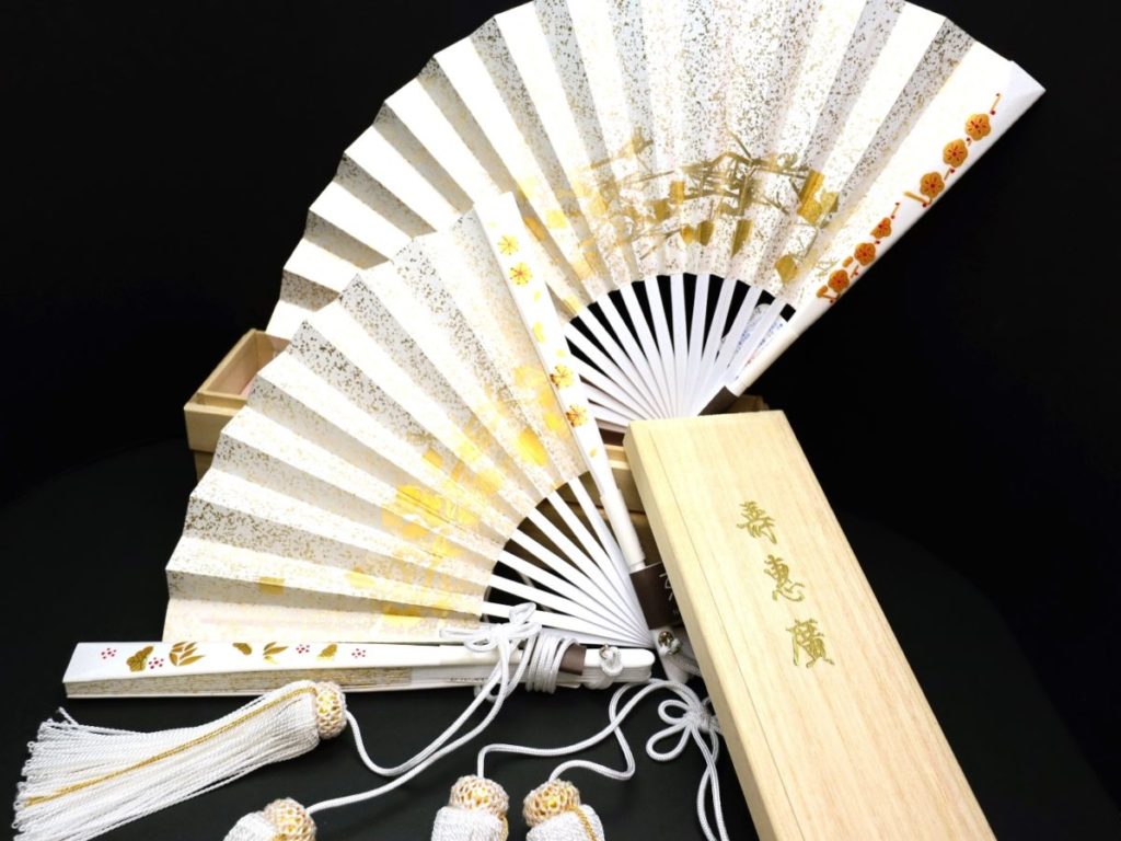 祝儀扇子｜ワンランク上の振袖用寿恵廣2023・３種｜成人式、結婚式はじめ各種慶事、式典に。