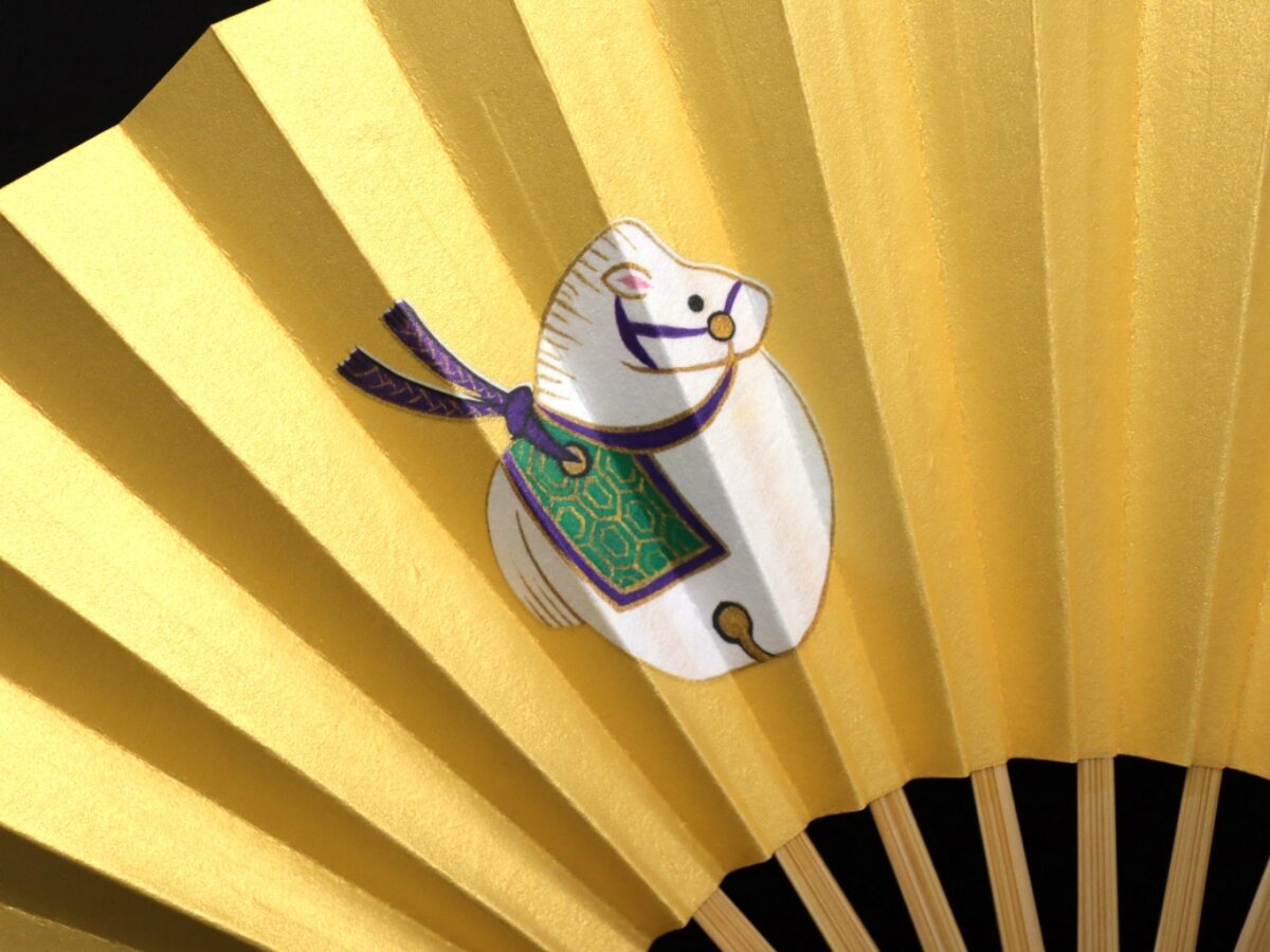 干支扇子2026｜新手扇・午全６種｜御年賀、初釜、茶席扇、表千家、裏千家、海外ギフトに