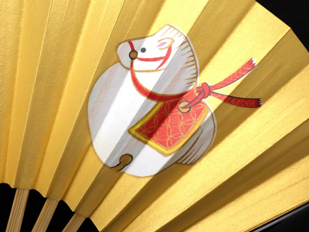 干支扇子2026｜新手扇・午全６種｜御年賀、初釜、茶席扇、表千家、裏千家、海外ギフトに