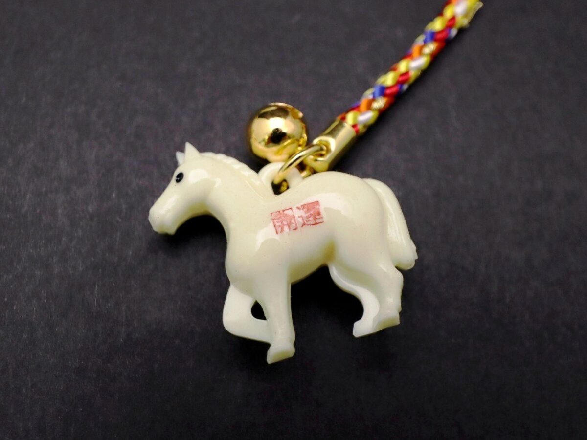 招福・開運干支根付2026・午｜お年賀、海外ギフトにもお勧め