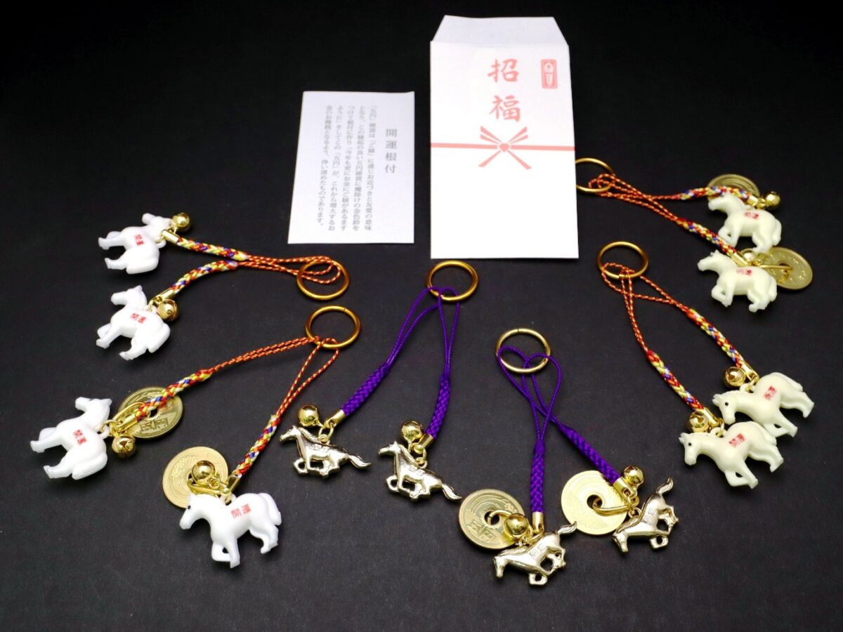 招福・開運干支根付2026・午|お年賀、海外ギフトにもお勧め