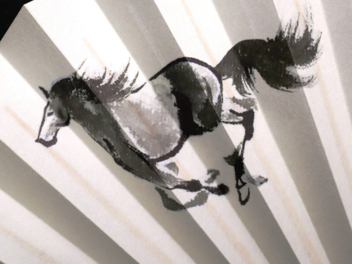 干支扇子2026｜新手扇・午全６種｜御年賀、初釜、茶席扇、表千家、裏千家、海外ギフトに