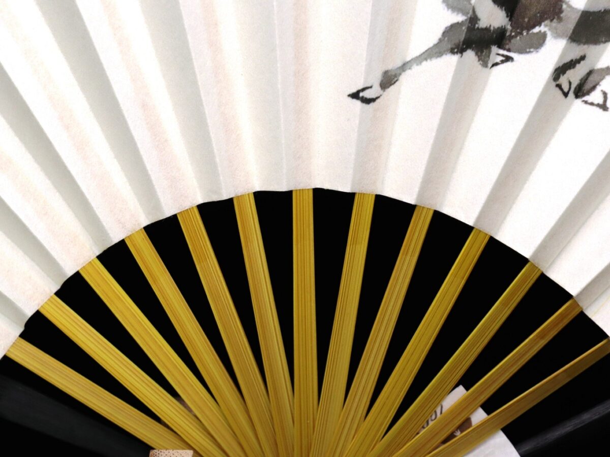 干支扇子2026｜新手扇・午全６種｜御年賀、初釜、茶席扇、表千家、裏千家、海外ギフトに