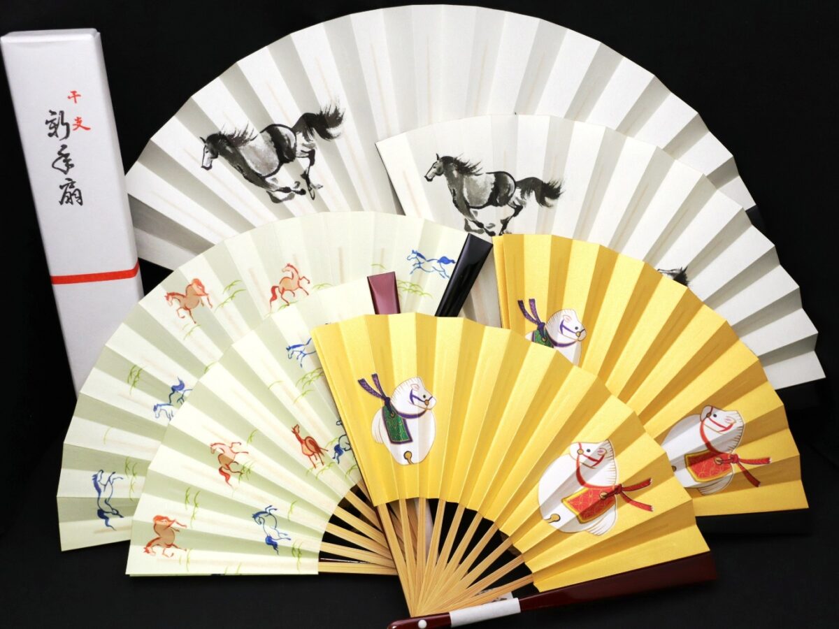 干支扇子2026｜新手扇・午全６種｜御年賀、初釜、茶席扇、表千家、裏千家、海外ギフトに