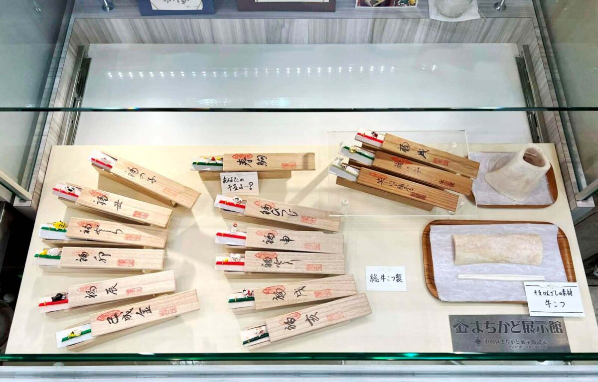 歴代干支かんざし【ショーケース】