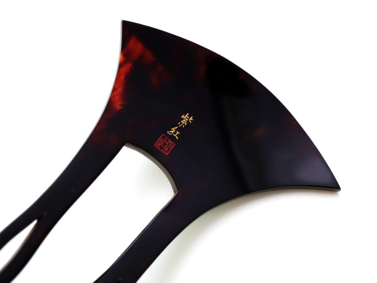 黒留袖、結婚式に｜べっ甲夫婦鶴富士山螺鈿金蒔絵かんざし2026