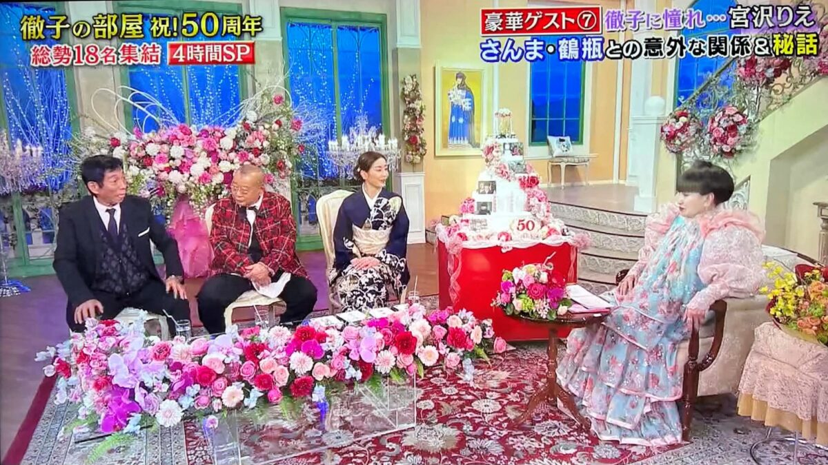 祝！徹子の部屋50周年 超豪華！芸能界総出でお祝いSP