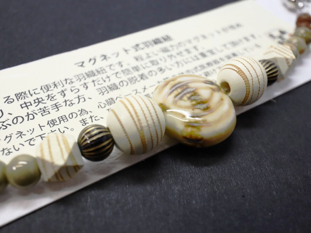 紳士用羽織紐2026｜個性豊かな全13種、蜻蛉玉、天然石、正絹