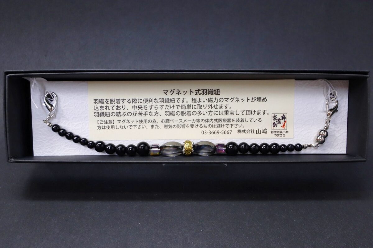 紳士用羽織紐2026|個性豊かな全13種、蜻蛉玉、天然石、正絹